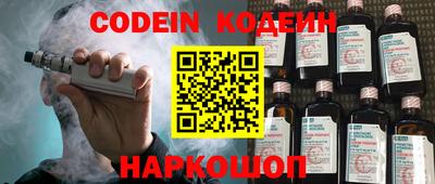 гидропоника Малгобек