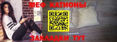 гидропоника Малгобек