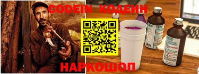 гидропоника Малгобек