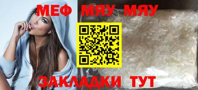гидропоника Малгобек