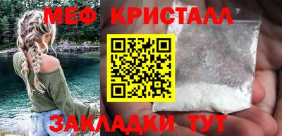 гидропоника Малгобек