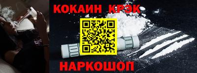 гидропоника Малгобек