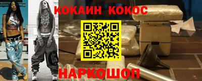 мдма Малоярославец