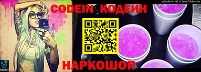 мдма Малоярославец