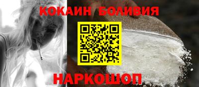 гидропоника Малгобек