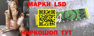 гидропоника Малгобек