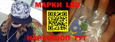 мдма Малоярославец