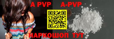 гидропоника Малгобек