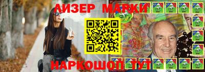 гидропоника Малгобек