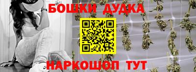 гашик Мариинск