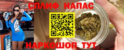 мдма Малоярославец