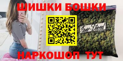 гидропоника Малгобек