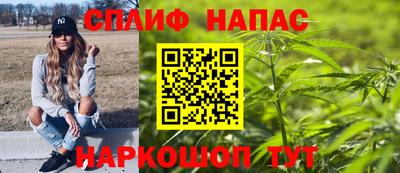 мдма Малоярославец