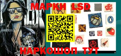 гидропоника Малгобек