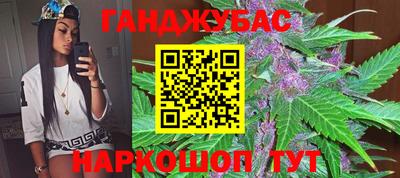 мдма Малоярославец