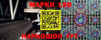 мдма Малоярославец