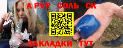 гидропоника Малгобек