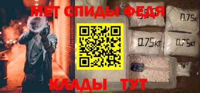 гашик Мариинск