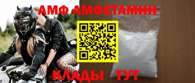 гидропоника Малгобек