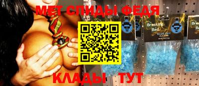 мдма Малоярославец