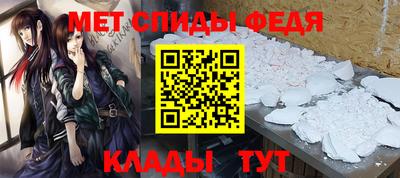 мдма Малоярославец
