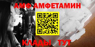 мдма Малоярославец