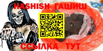 гидропоника Малгобек