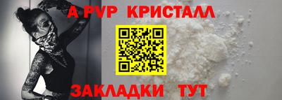 гидропоника Малгобек