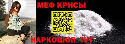 мдма Малоярославец