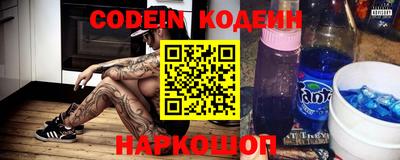 гидропоника Малгобек