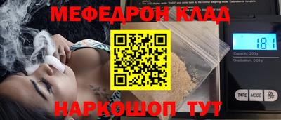 гидропоника Малгобек